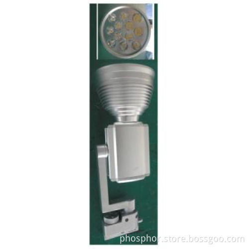 Long lifespan 12x1W LED Track Light